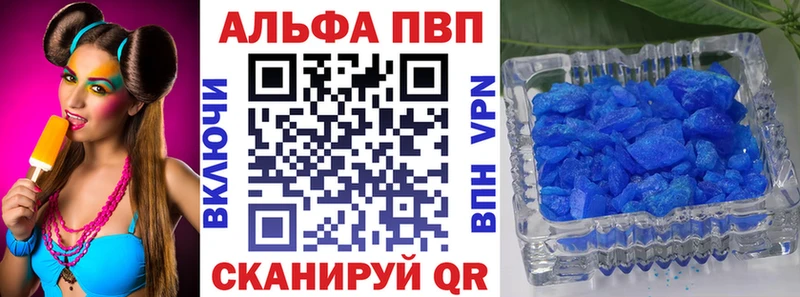 Сколько стоит Болохово Канабис  Кокаин  ГАШИШ 