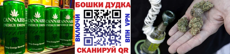 Еда ТГК марихуана  гидра ссылки  Болохово  сайты даркнета телеграм  закладки 