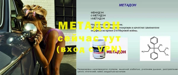 крисы Белоозёрский