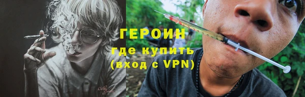 соль ск Беломорск