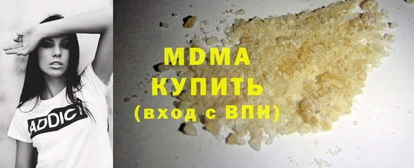 кокс Богородицк