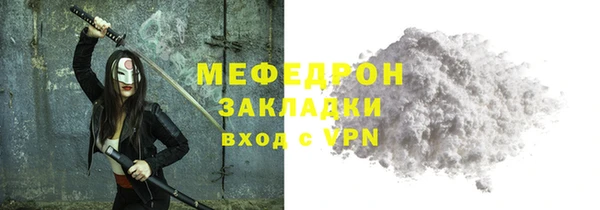 крисы Белоозёрский