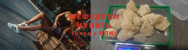 крисы Белоозёрский
