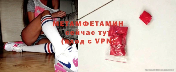 кокс Богородицк