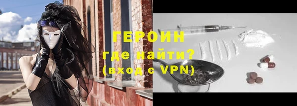 кокс Богородицк