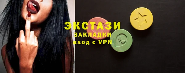 кокс Богородицк