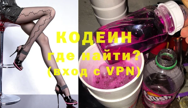 крисы Белоозёрский