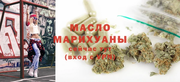 кокс Богородицк