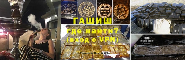 крисы Белоозёрский