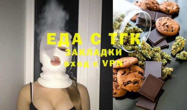 кокс Богородицк