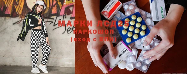 кокс Богородицк