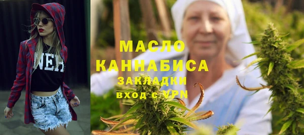 ECSTASY Белокуриха