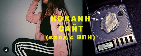 круглые Богородск