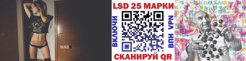 Наркотические марки 1500мкг  Болохово 
