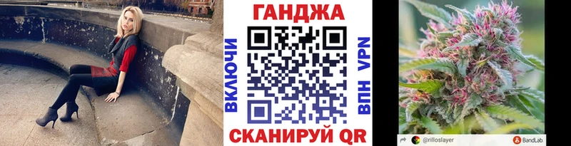сайты даркнета телеграм  Болохово  Шишки марихуана сатива 